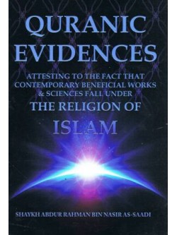 Quranic Evidences 